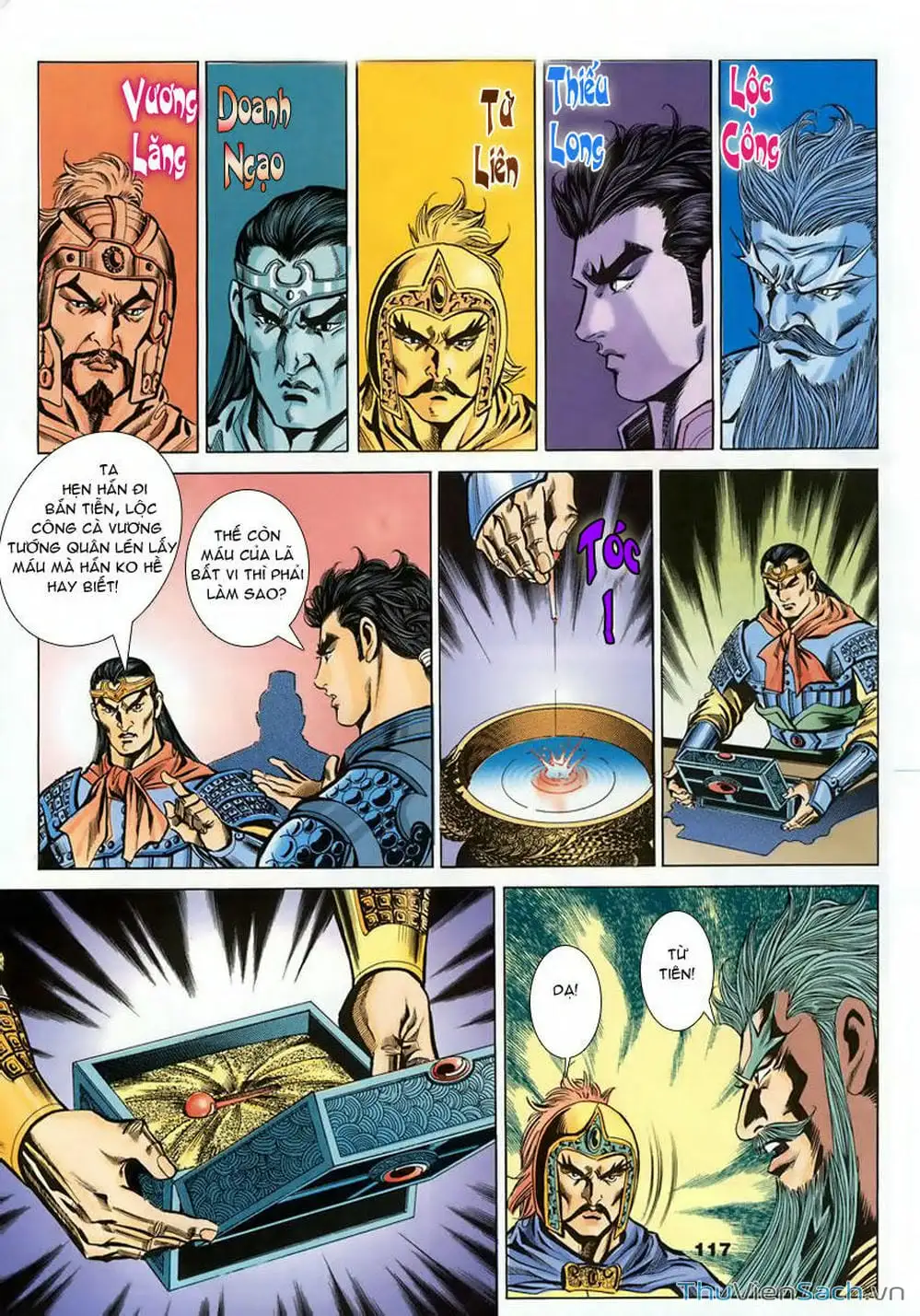 Truyện Tranh Tầm Tần Ký trang 3