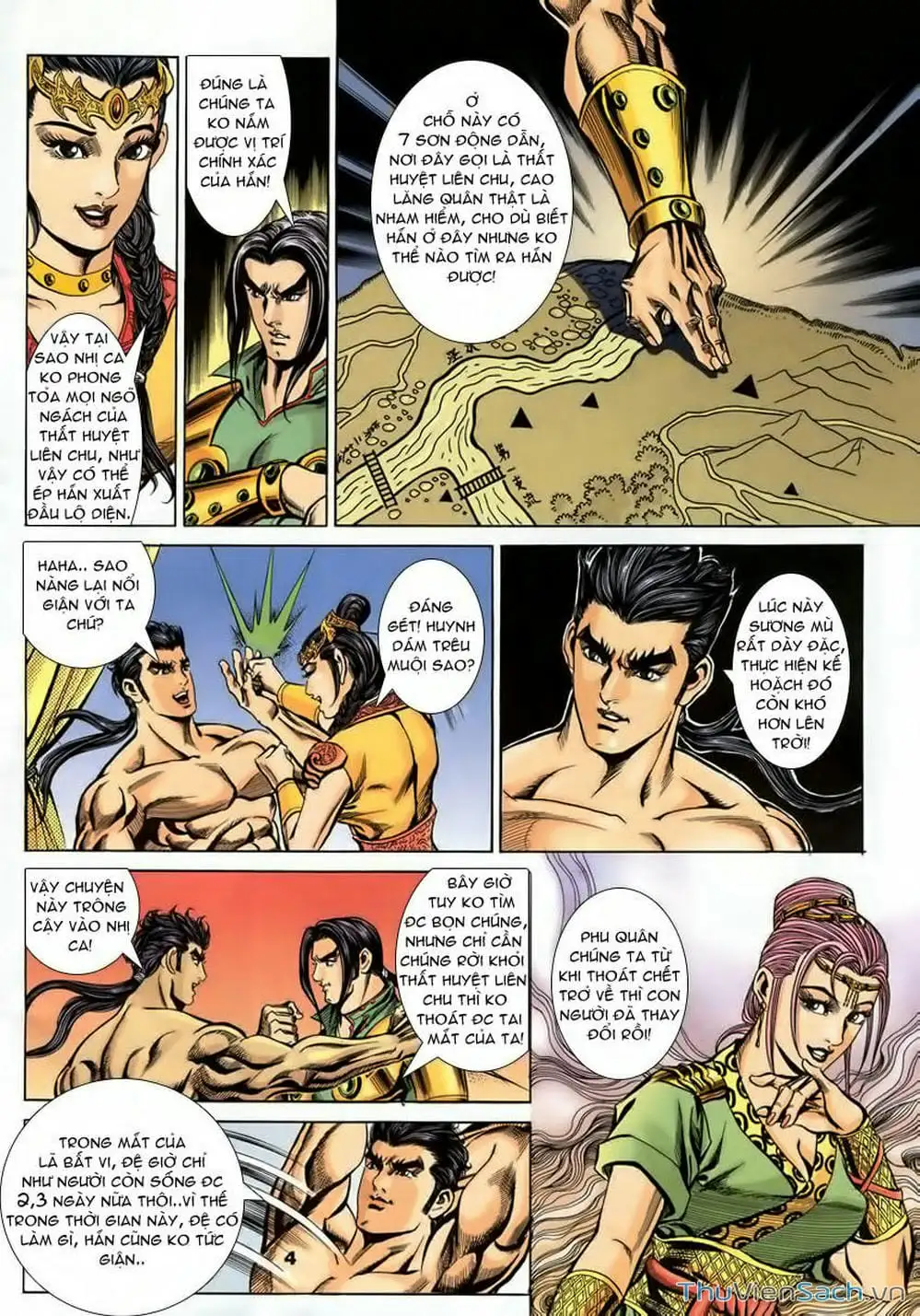 Truyện Tranh Tầm Tần Ký trang 3