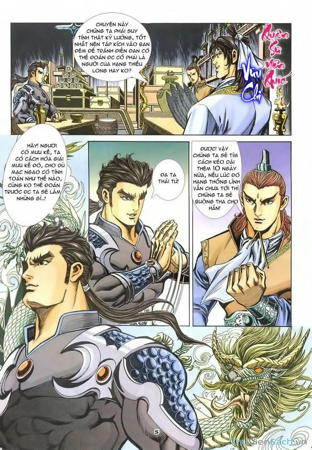 Truyện Tranh Tầm Tần Ký trang 3