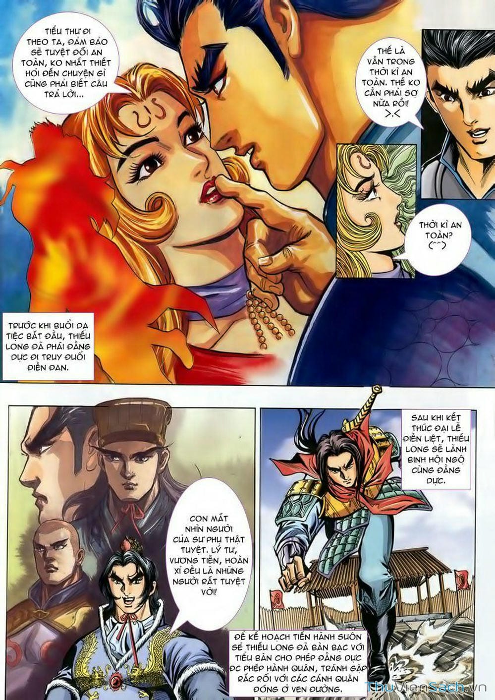 Truyện Tranh Tầm Tần Ký trang 3