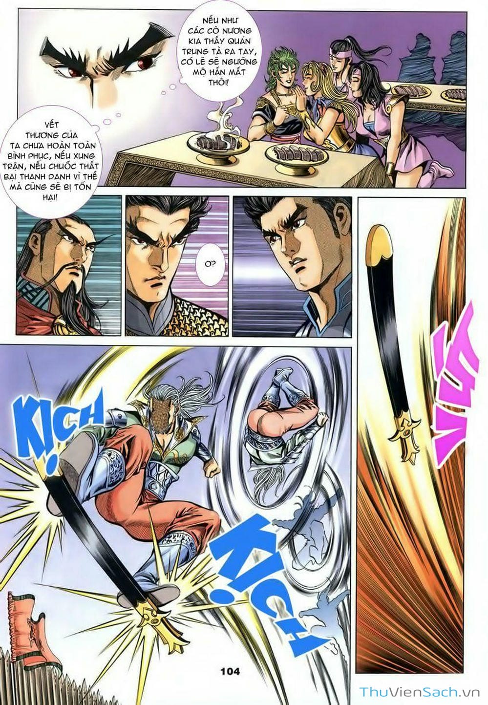 Truyện Tranh Tầm Tần Ký trang 3