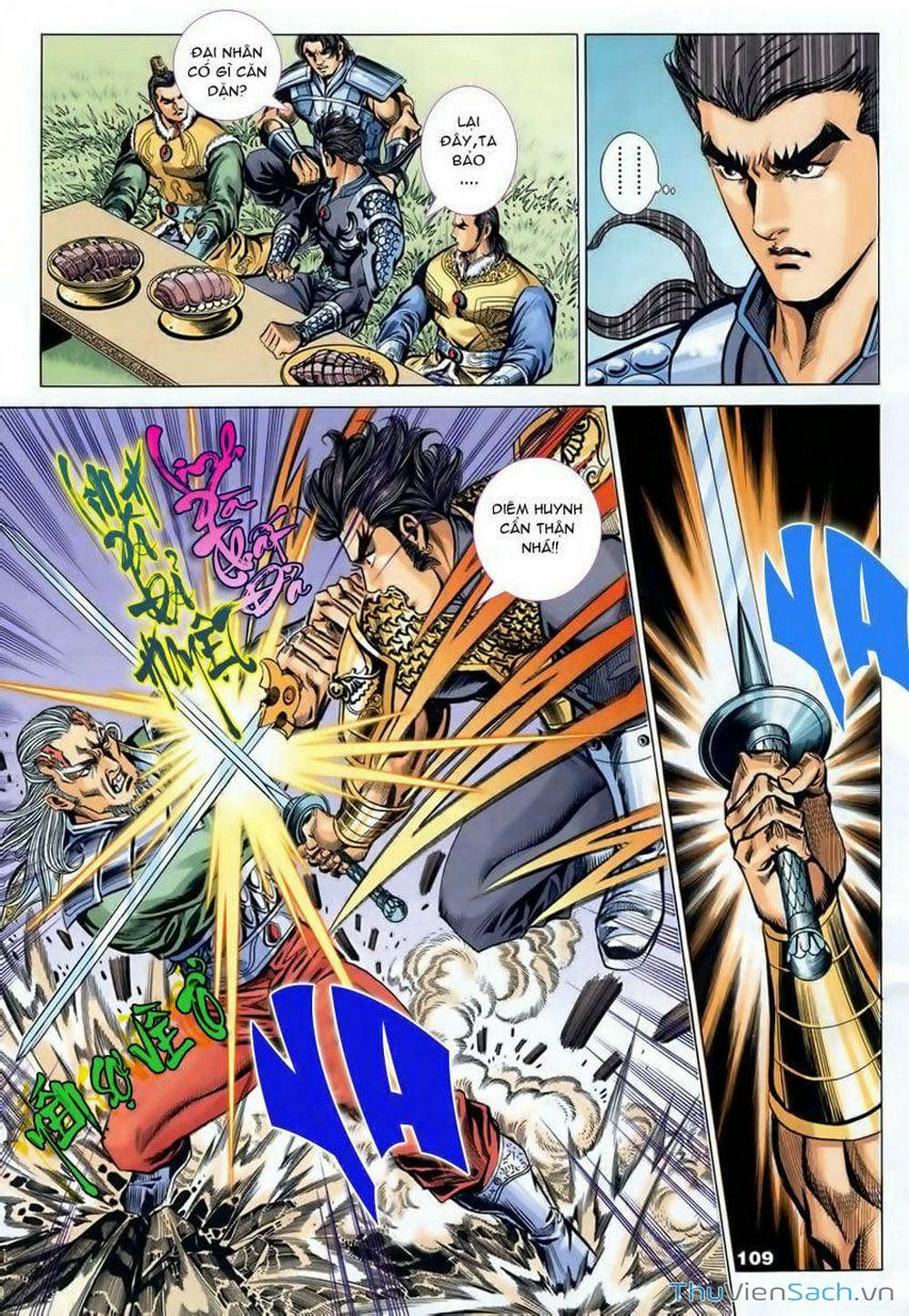 Truyện Tranh Tầm Tần Ký trang 3