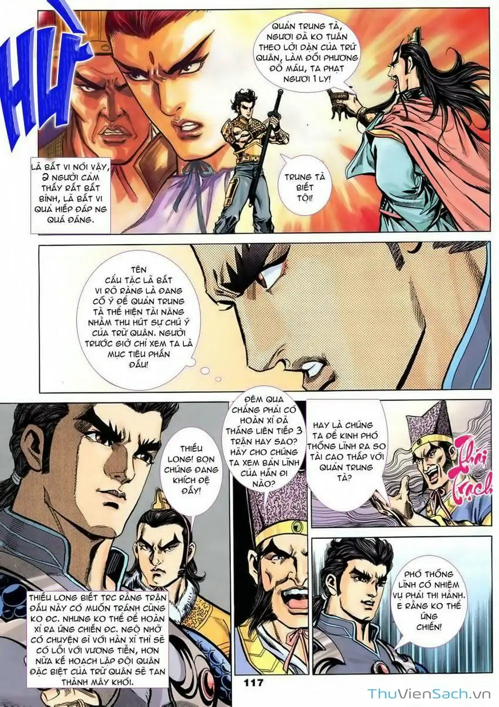 Truyện Tranh Tầm Tần Ký trang 3