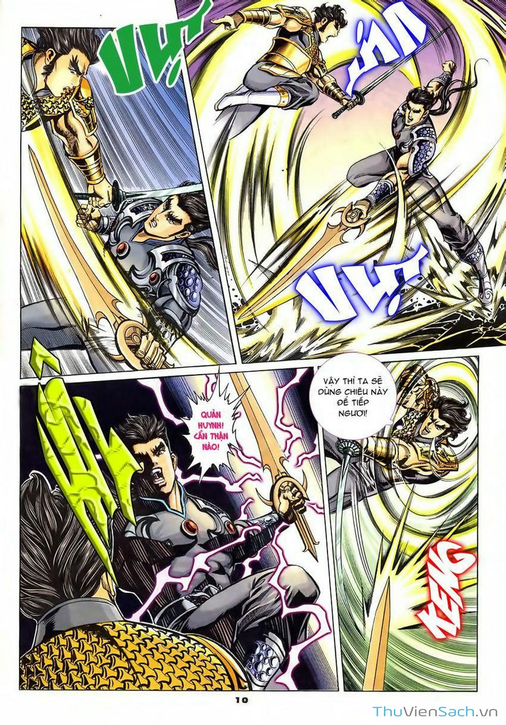 Truyện Tranh Tầm Tần Ký trang 3