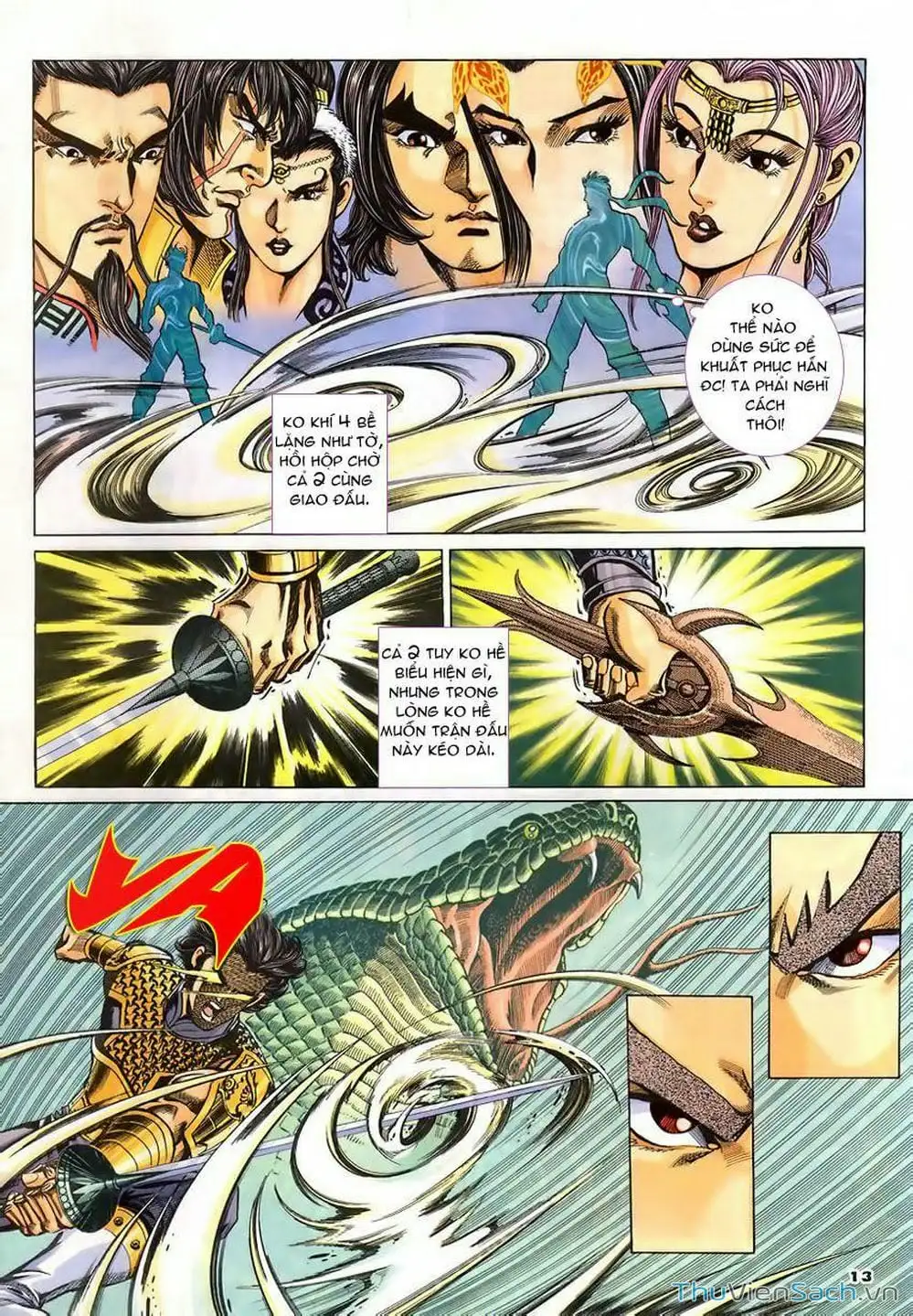 Truyện Tranh Tầm Tần Ký trang 3