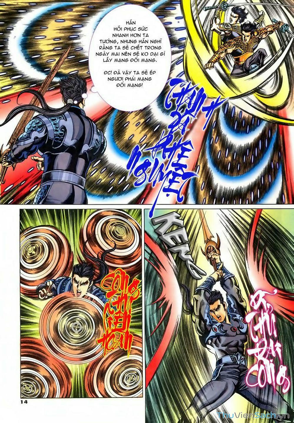 Truyện Tranh Tầm Tần Ký trang 3