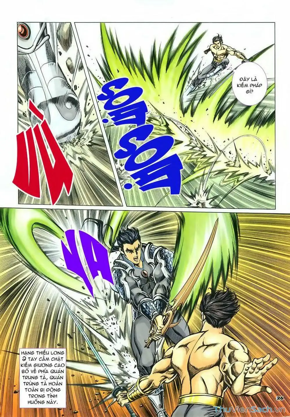 Truyện Tranh Tầm Tần Ký trang 3