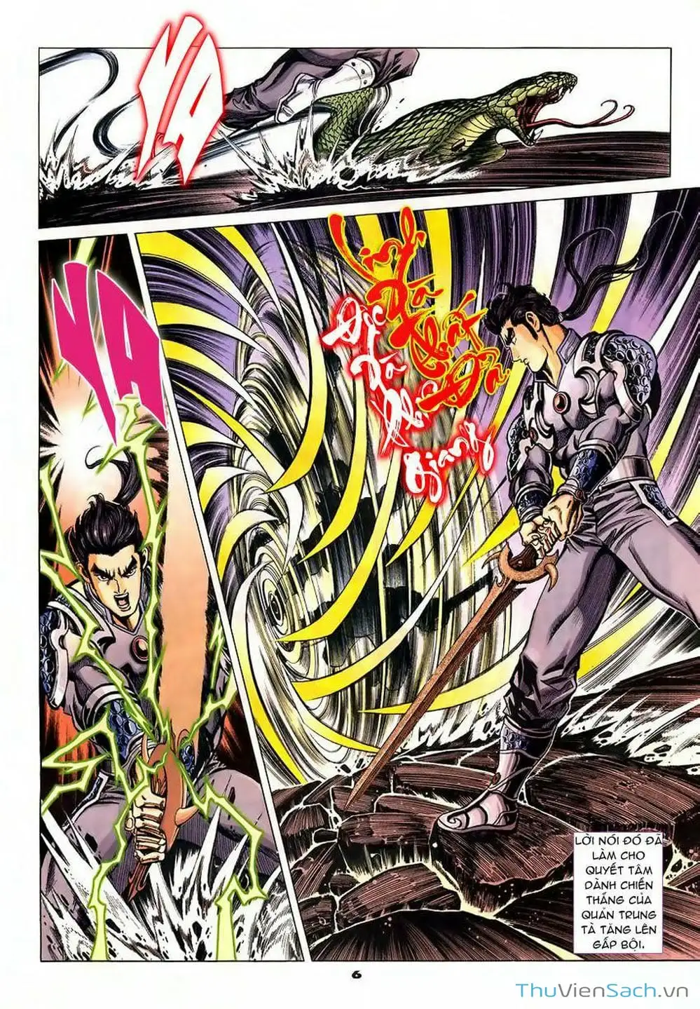 Truyện Tranh Tầm Tần Ký trang 3