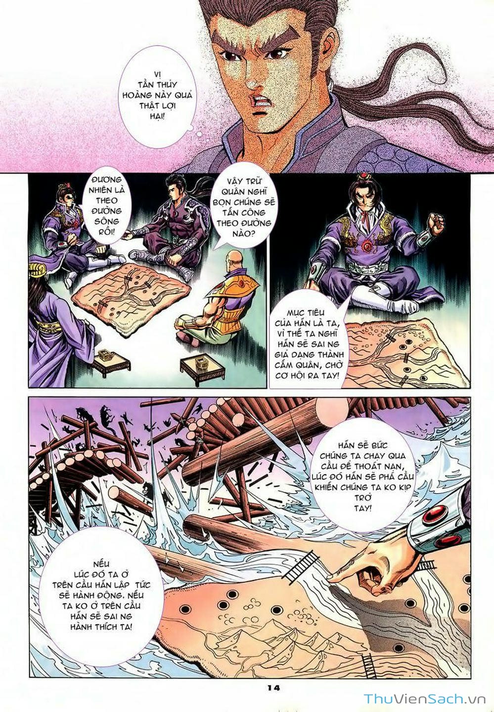 Truyện Tranh Tầm Tần Ký trang 3