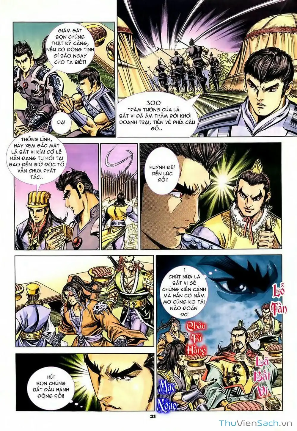 Truyện Tranh Tầm Tần Ký trang 3