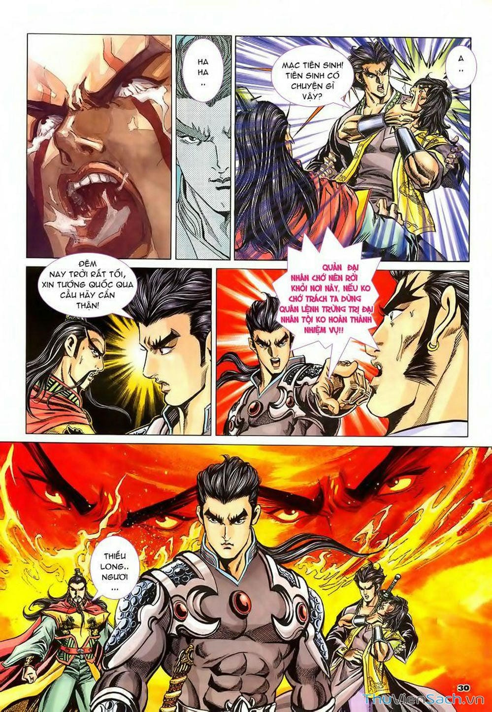 Truyện Tranh Tầm Tần Ký trang 3