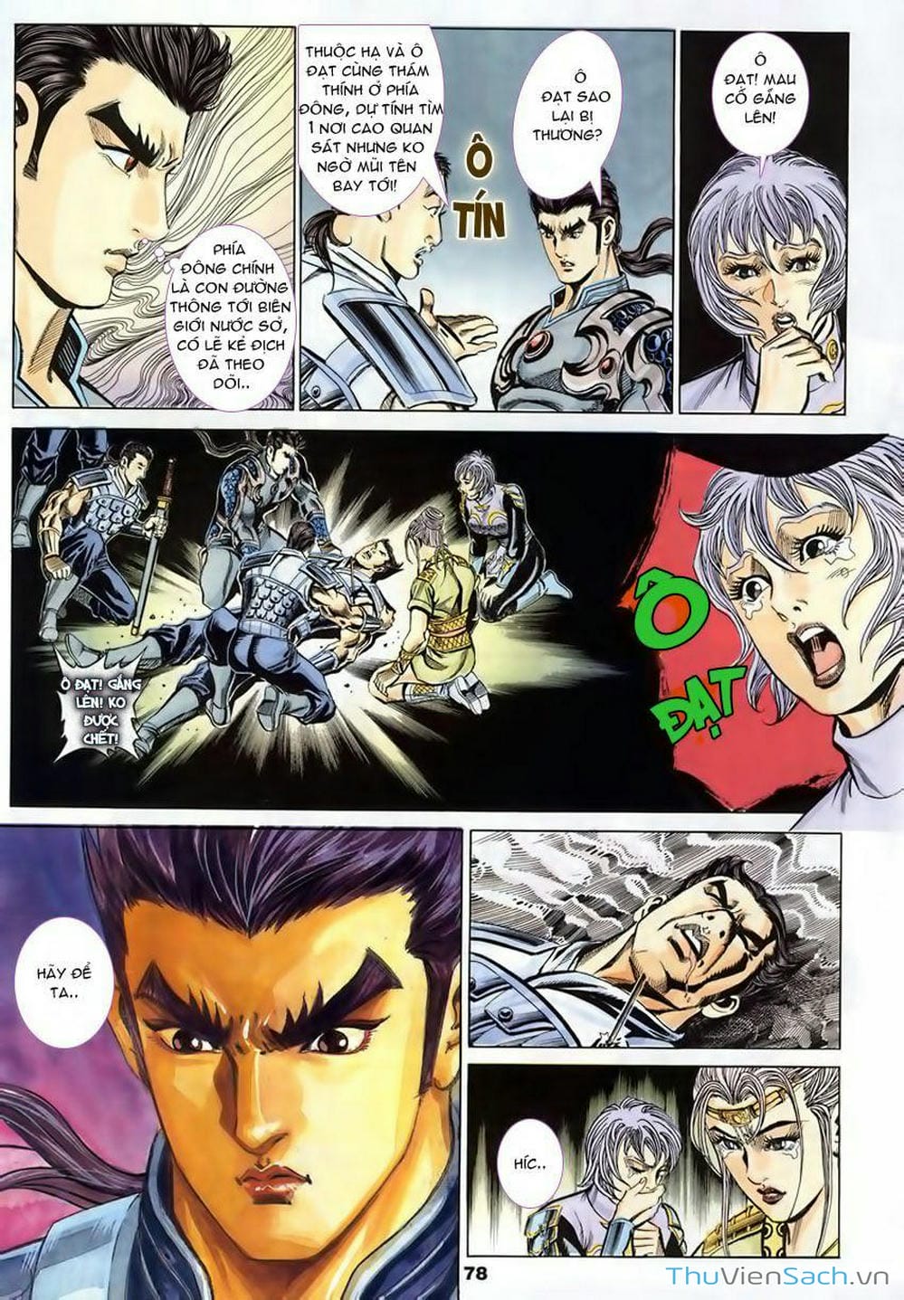 Truyện Tranh Tầm Tần Ký trang 3