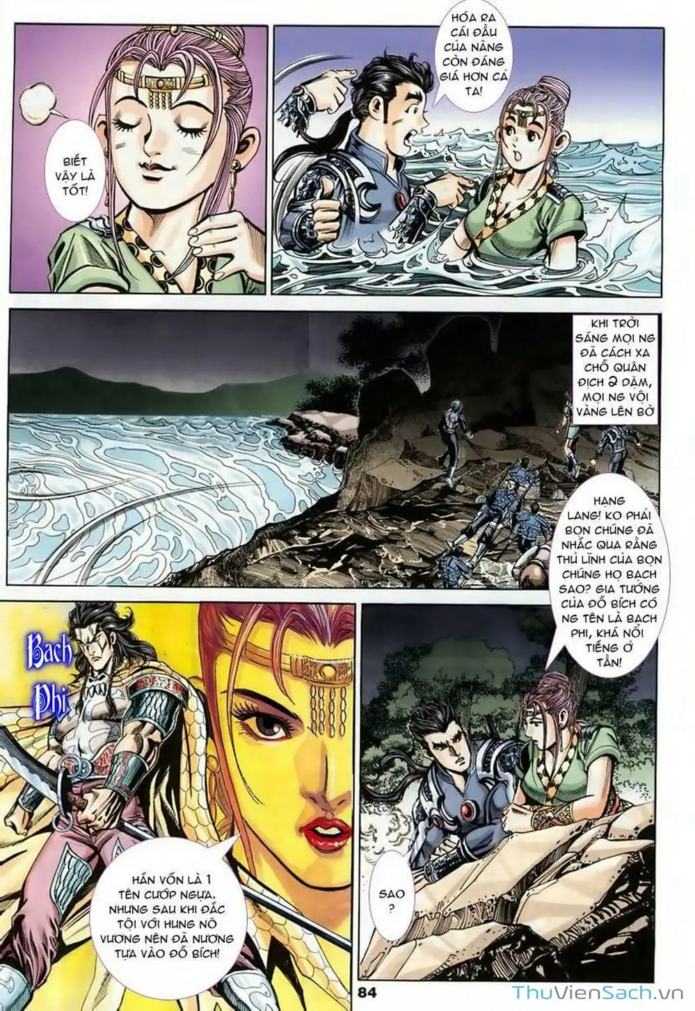 Truyện Tranh Tầm Tần Ký trang 3