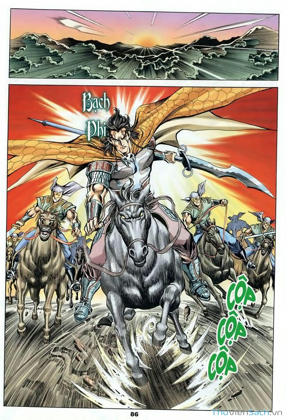 Truyện Tranh Tầm Tần Ký trang 3