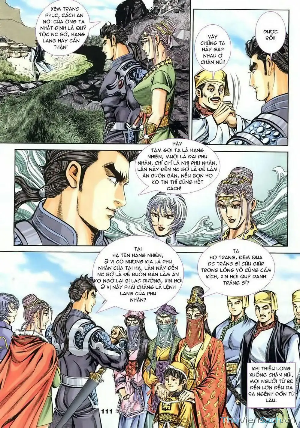 Truyện Tranh Tầm Tần Ký trang 3