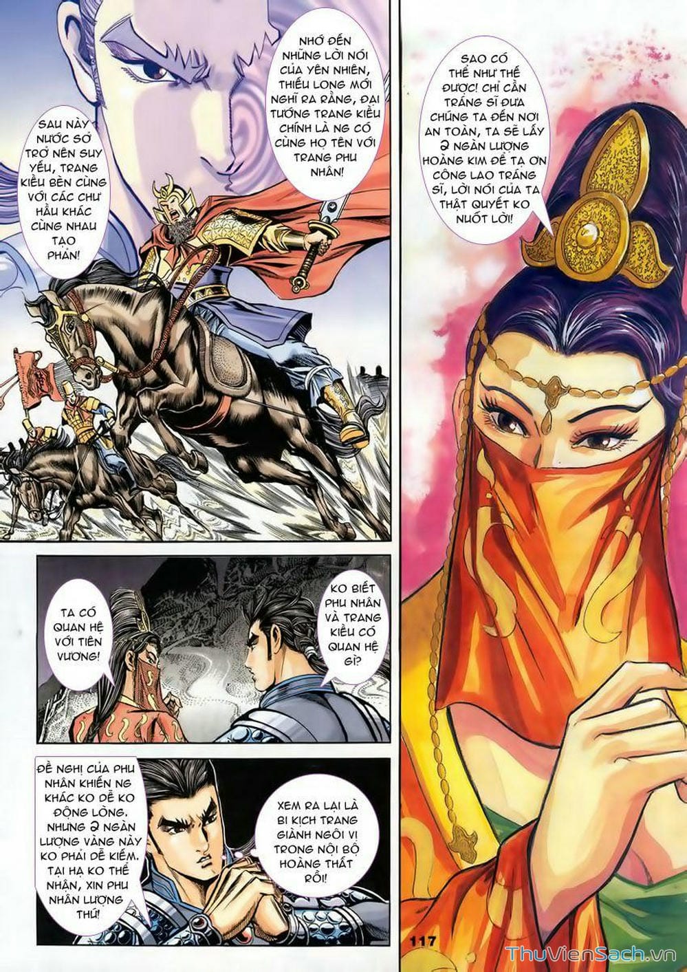 Truyện Tranh Tầm Tần Ký trang 3