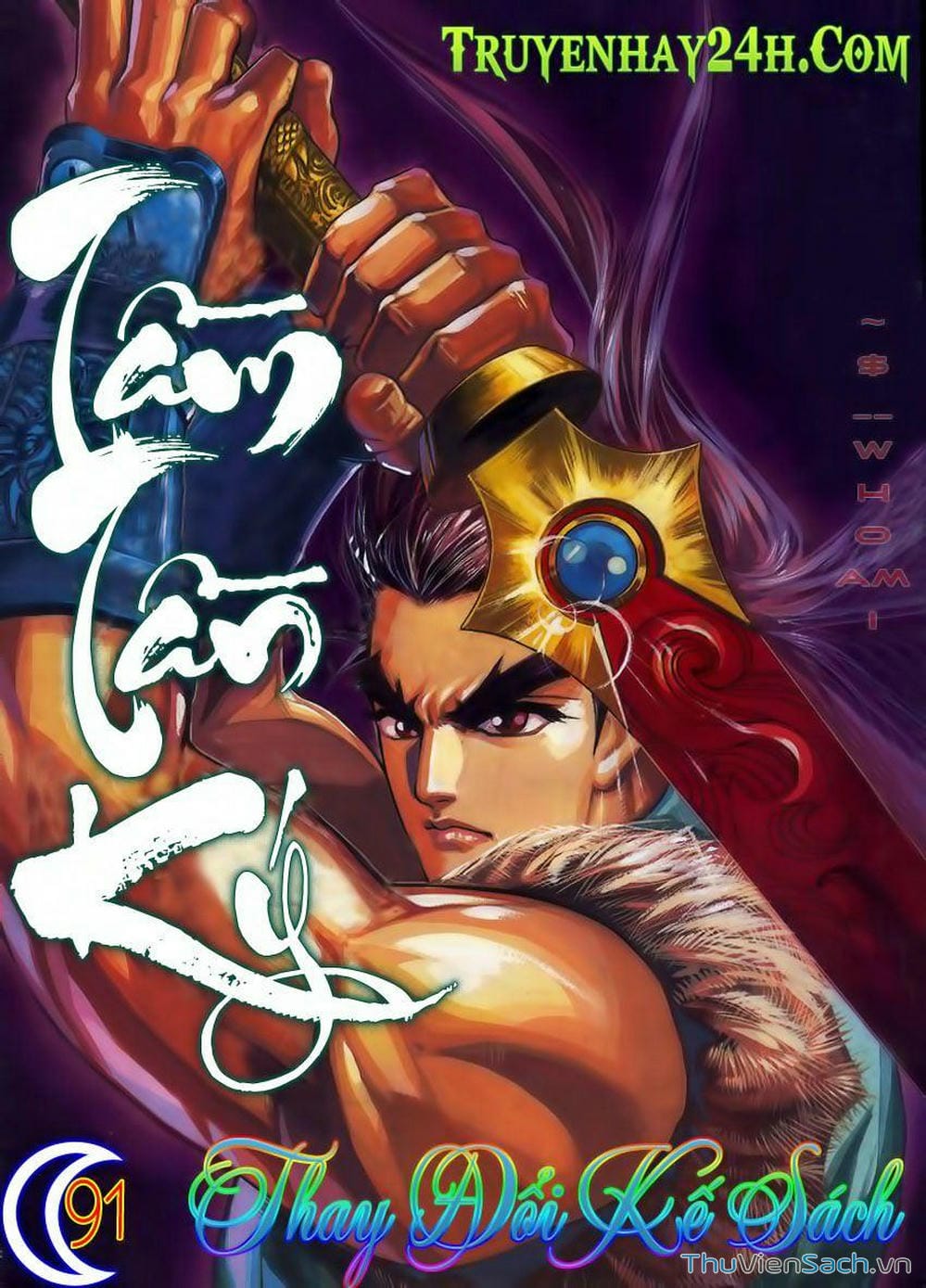 Truyện Tranh Tầm Tần Ký trang 3