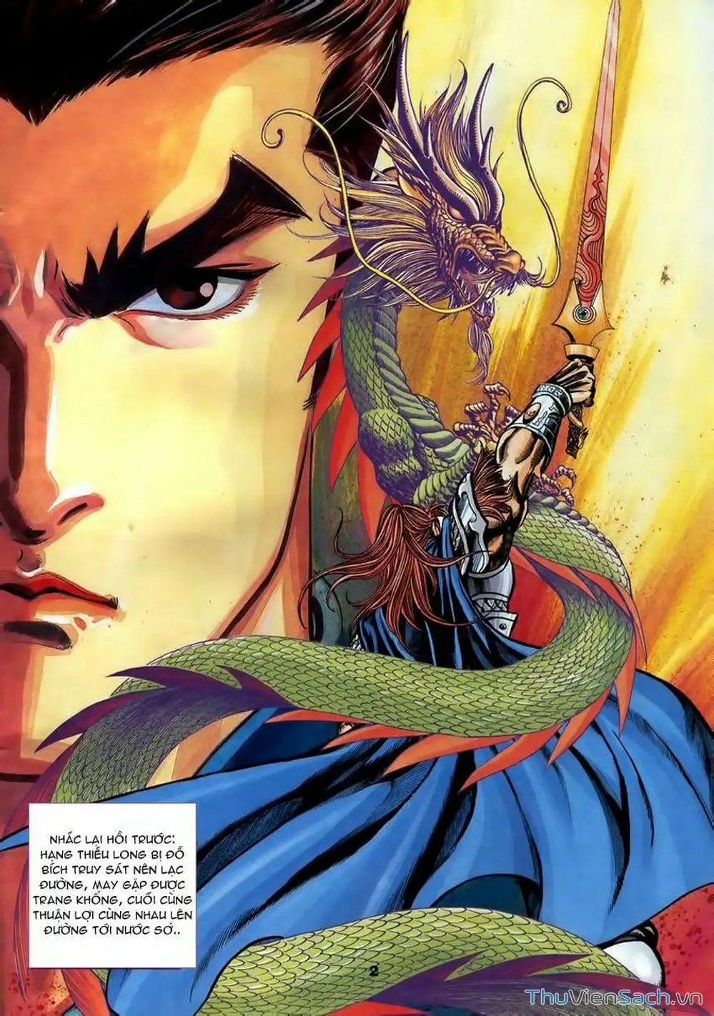 Truyện Tranh Tầm Tần Ký trang 3