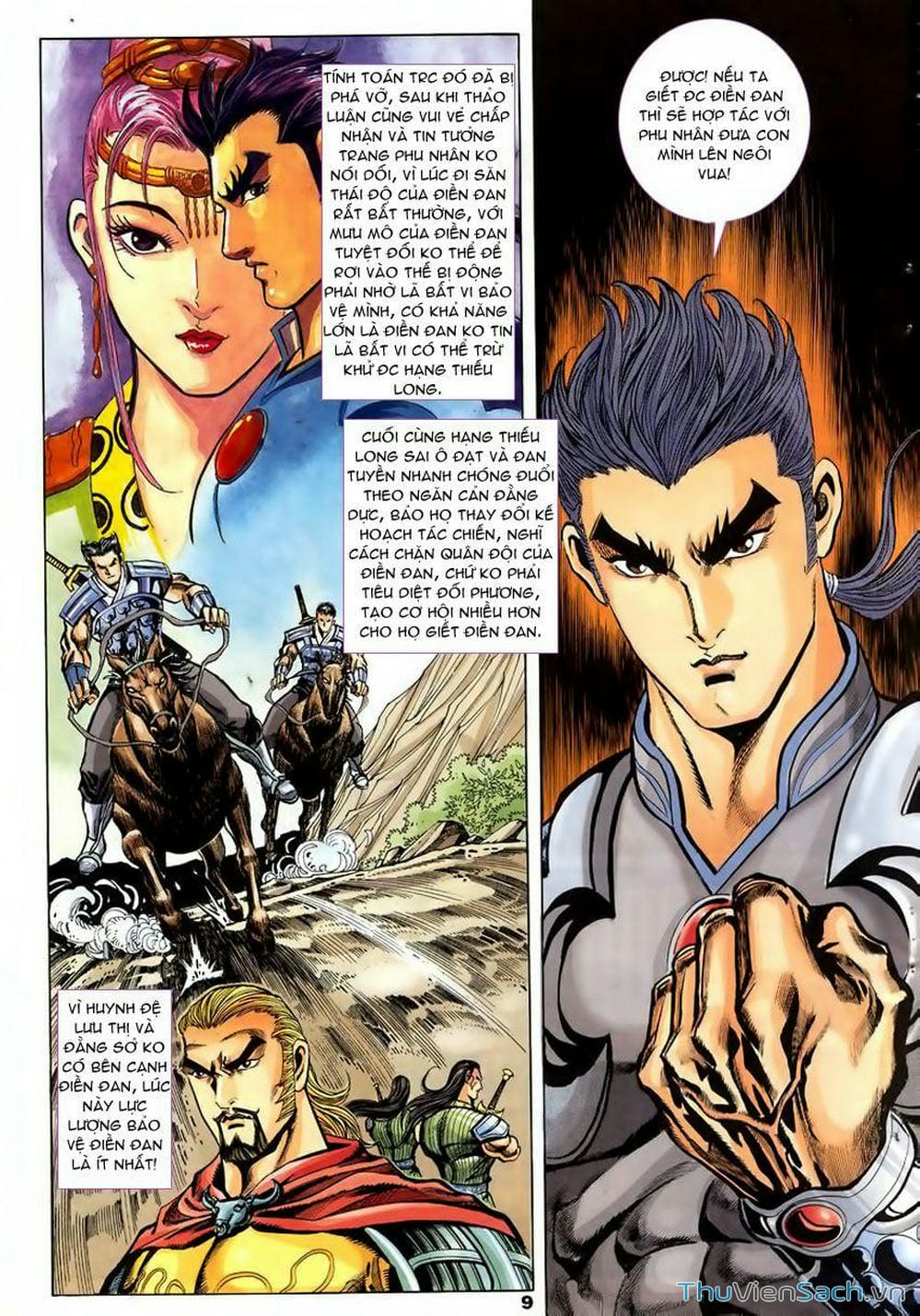 Truyện Tranh Tầm Tần Ký trang 3