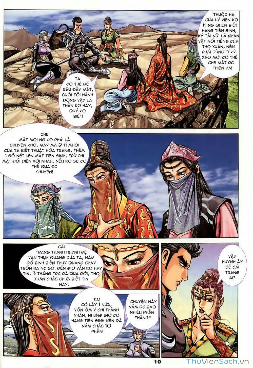 Truyện Tranh Tầm Tần Ký trang 3