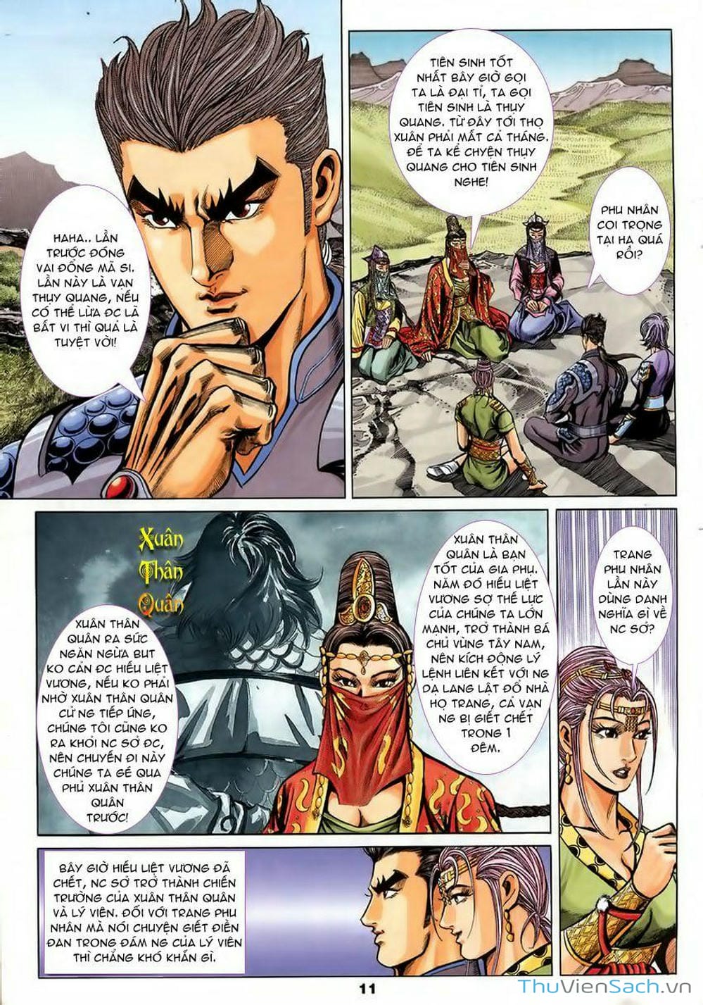 Truyện Tranh Tầm Tần Ký trang 3