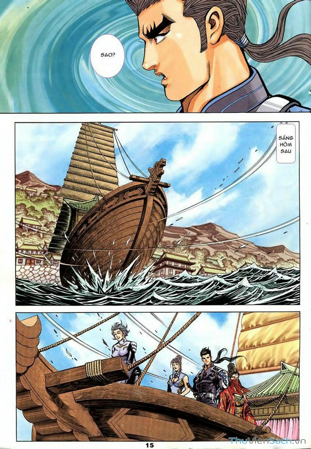 Truyện Tranh Tầm Tần Ký trang 3