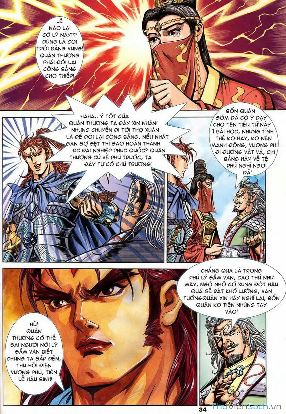 Truyện Tranh Tầm Tần Ký trang 3