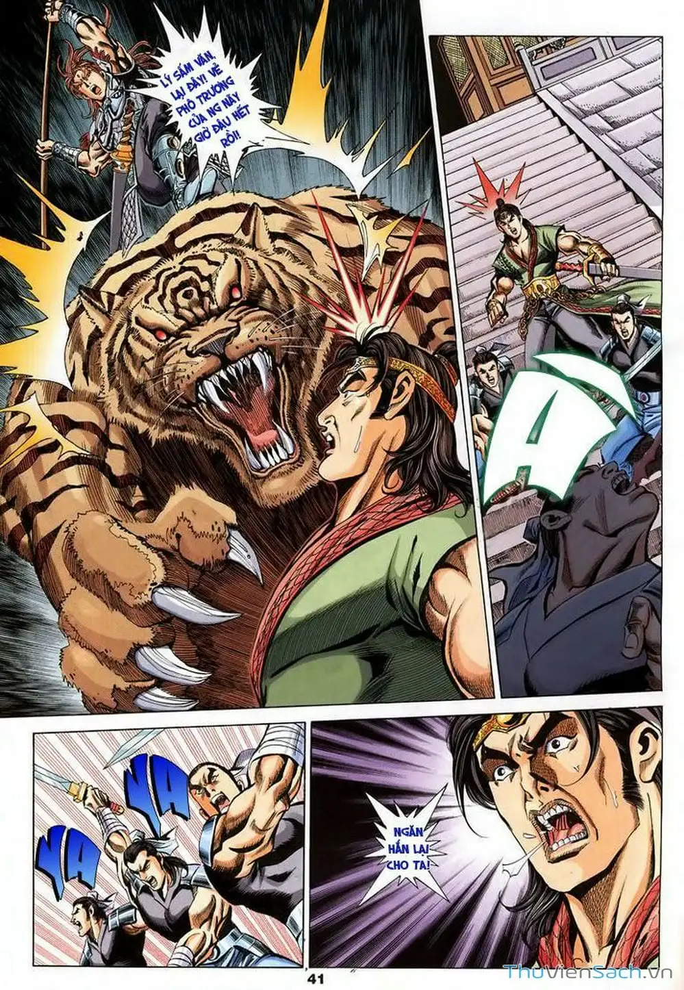 Truyện Tranh Tầm Tần Ký trang 3