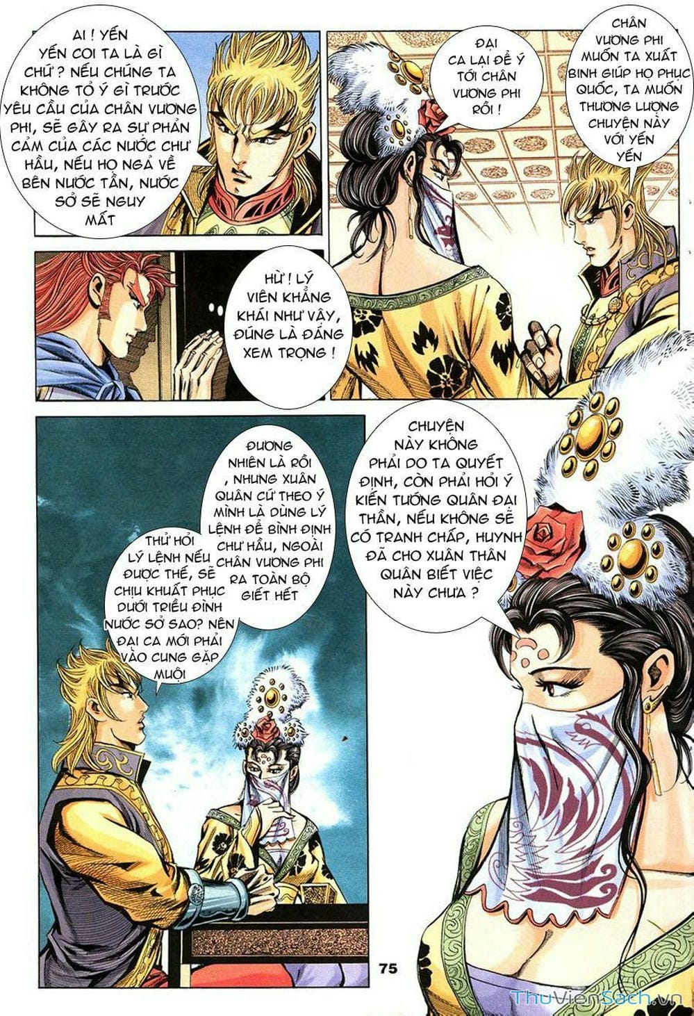 Truyện Tranh Tầm Tần Ký trang 3