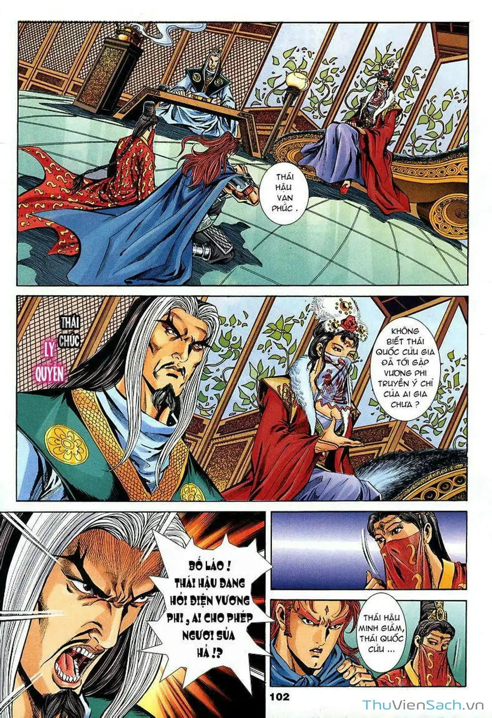Truyện Tranh Tầm Tần Ký trang 3