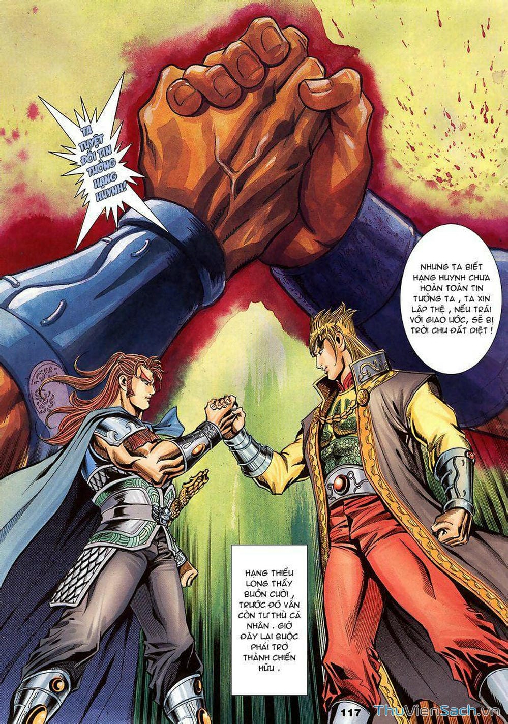 Truyện Tranh Tầm Tần Ký trang 3