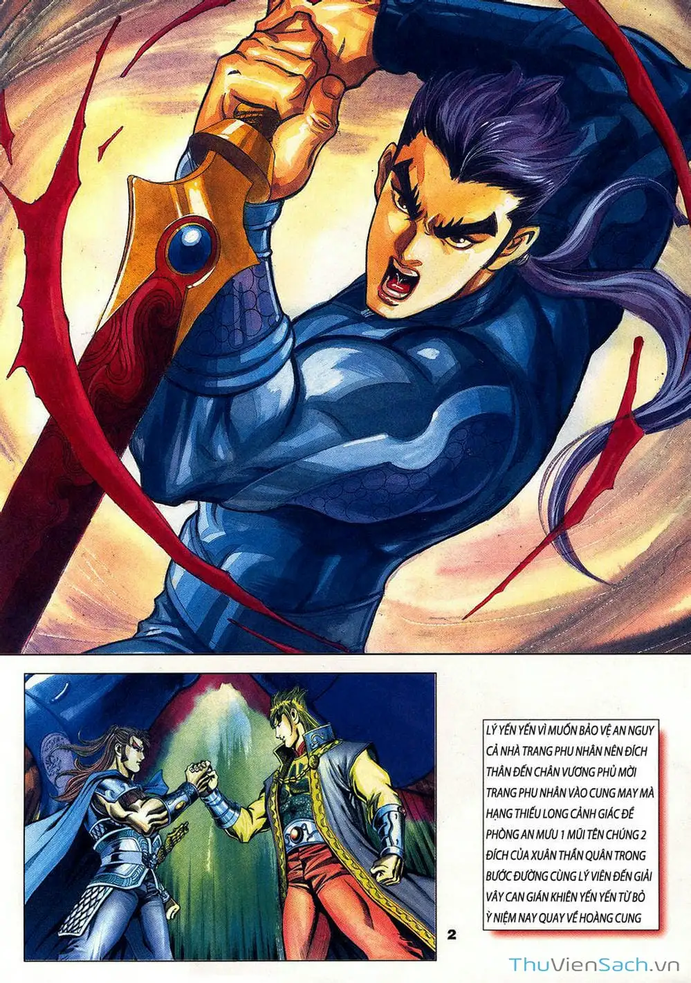 Truyện Tranh Tầm Tần Ký trang 3