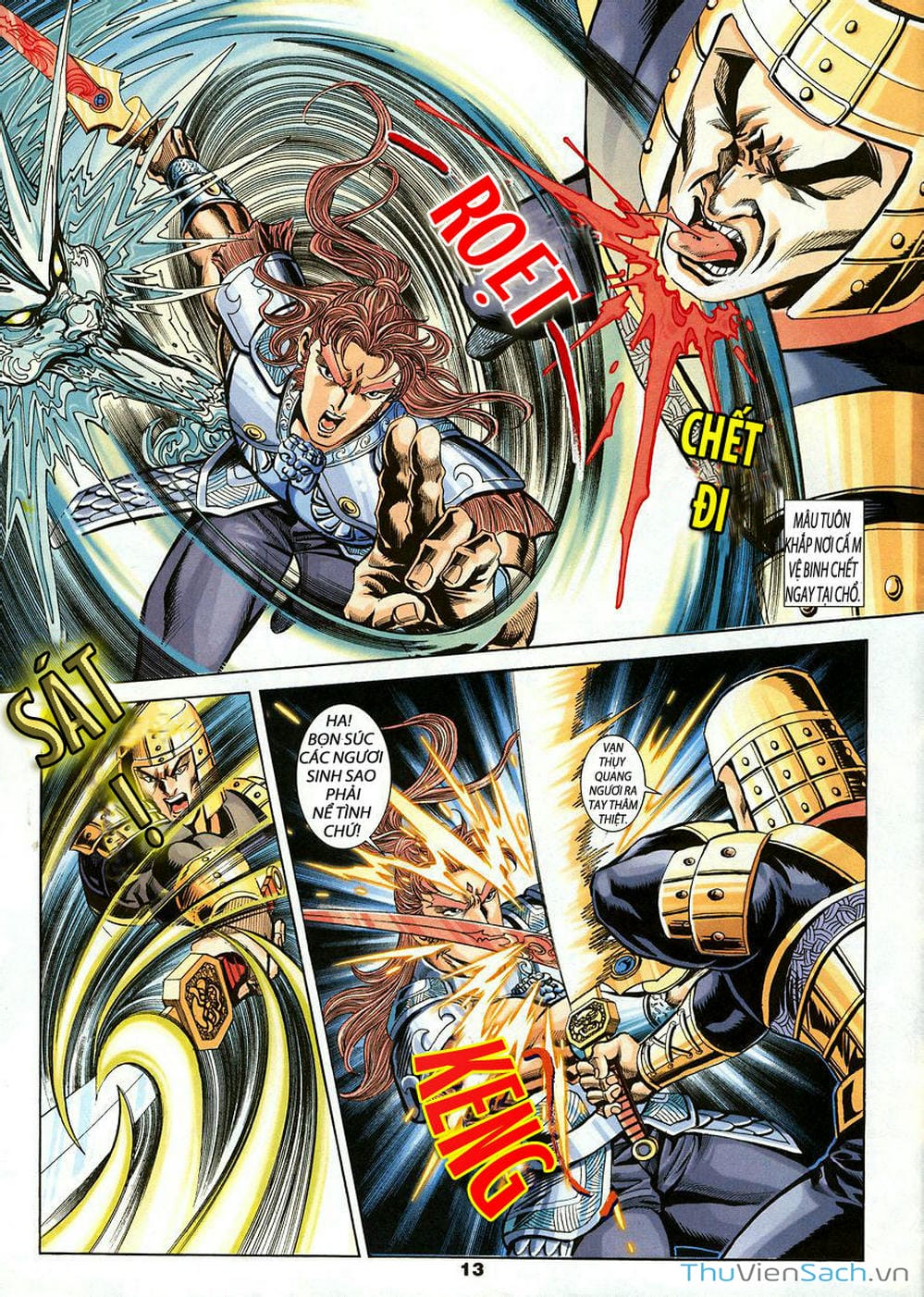 Truyện Tranh Tầm Tần Ký trang 3