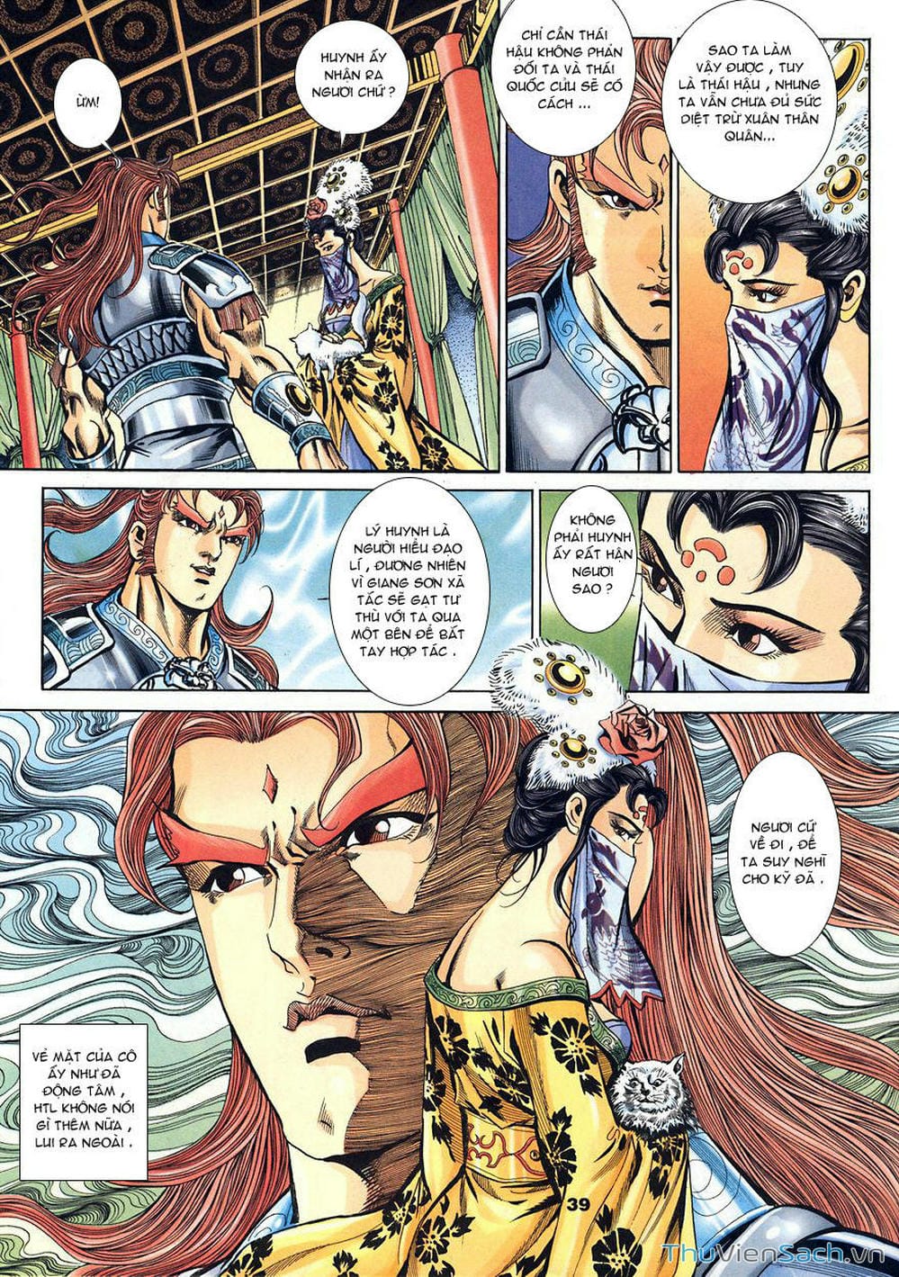 Truyện Tranh Tầm Tần Ký trang 3