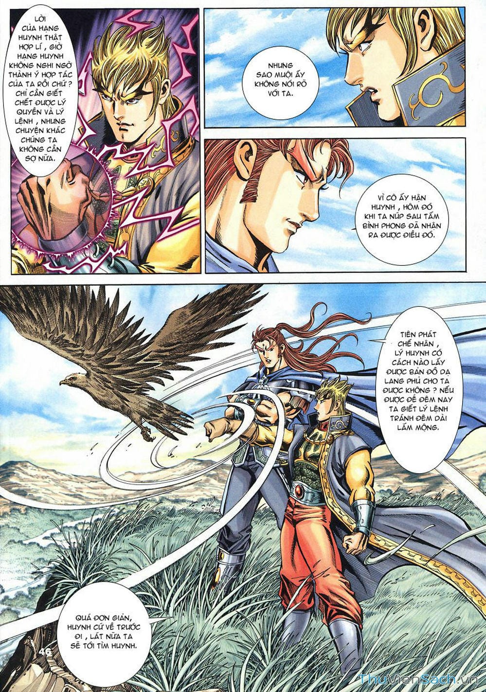 Truyện Tranh Tầm Tần Ký trang 3