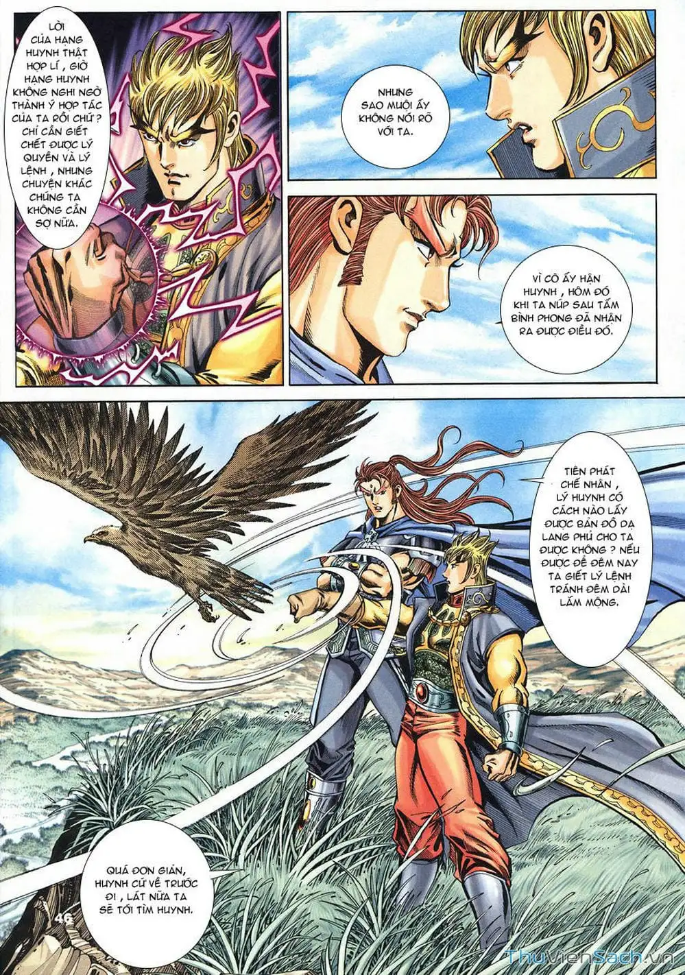 Truyện Tranh Tầm Tần Ký trang 3