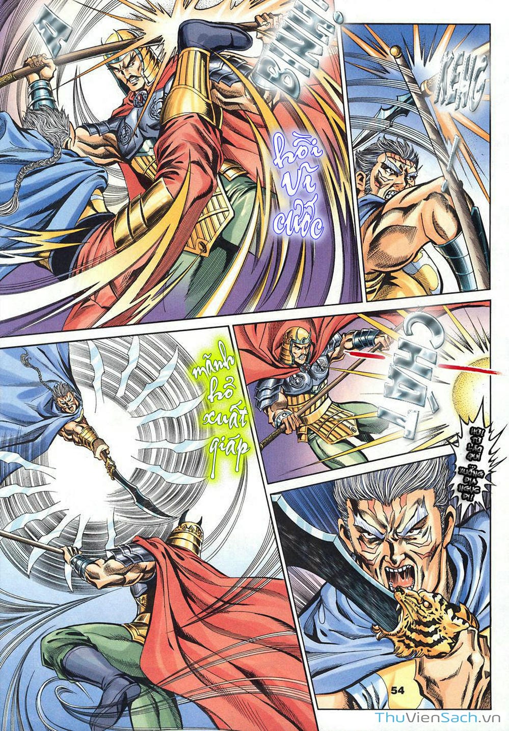 Truyện Tranh Tầm Tần Ký trang 3