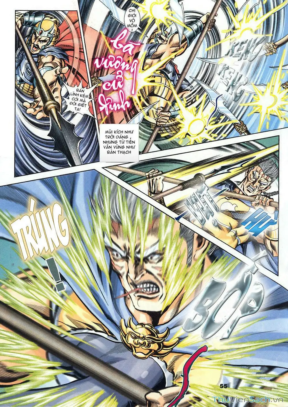 Truyện Tranh Tầm Tần Ký trang 3