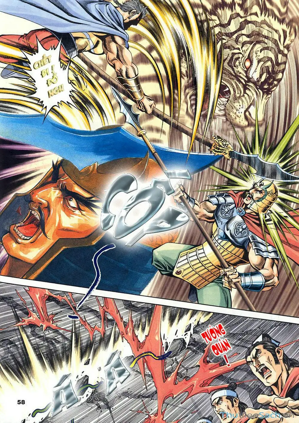 Truyện Tranh Tầm Tần Ký trang 3