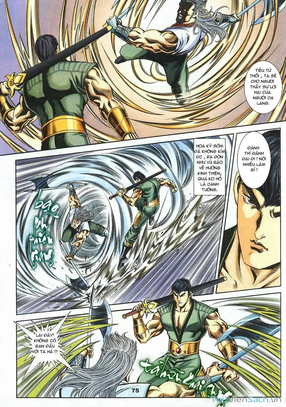 Truyện Tranh Tầm Tần Ký trang 3