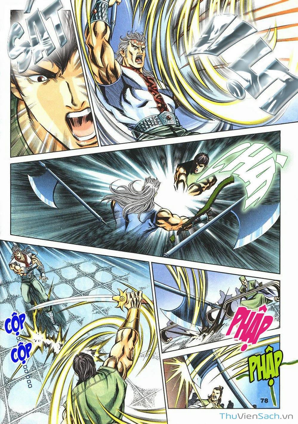 Truyện Tranh Tầm Tần Ký trang 3