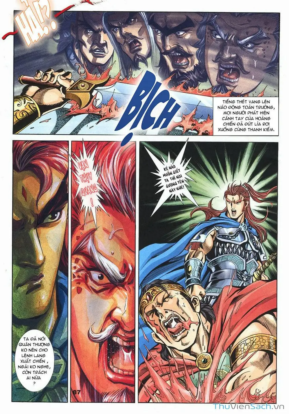 Truyện Tranh Tầm Tần Ký trang 3