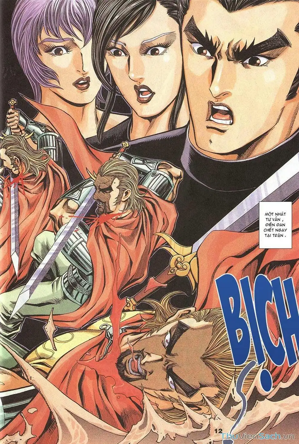 Truyện Tranh Tầm Tần Ký trang 3