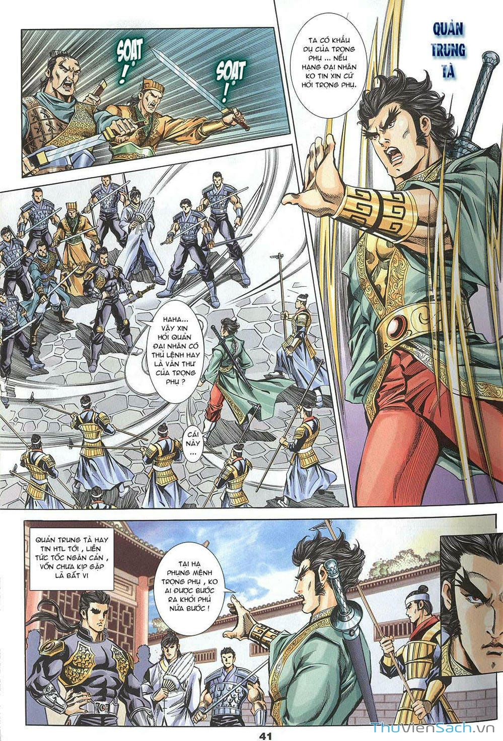 Truyện Tranh Tầm Tần Ký trang 3