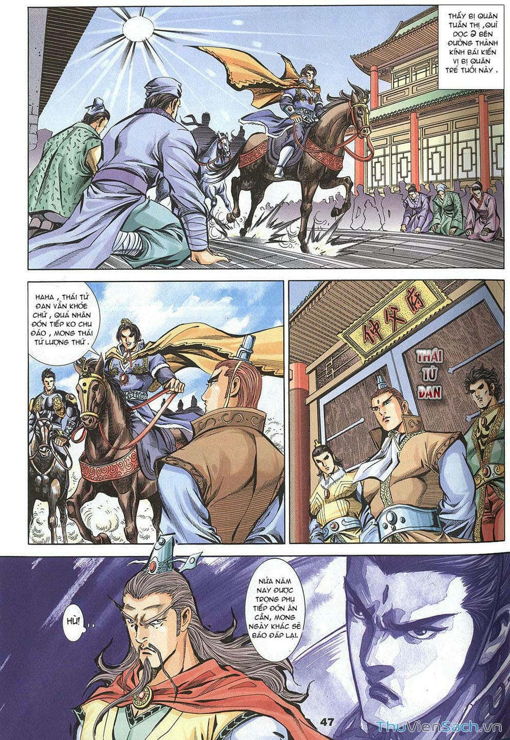 Truyện Tranh Tầm Tần Ký trang 3
