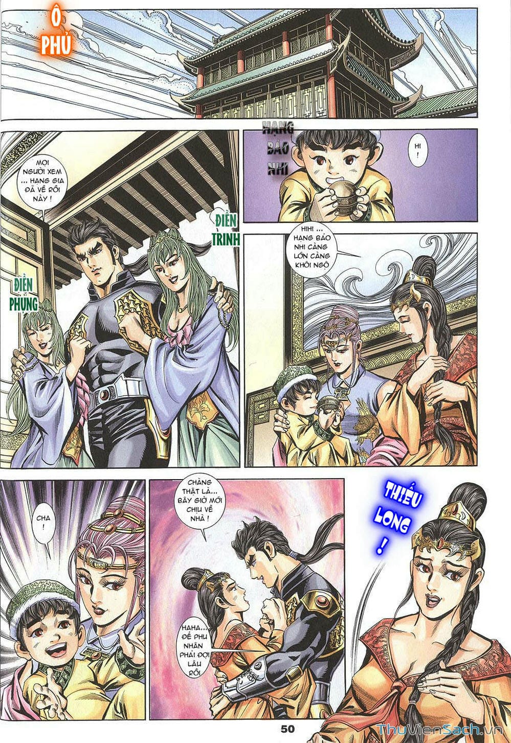 Truyện Tranh Tầm Tần Ký trang 3