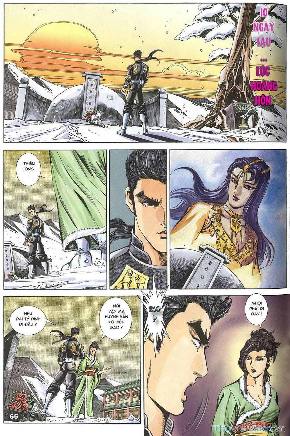 Truyện Tranh Tầm Tần Ký trang 3