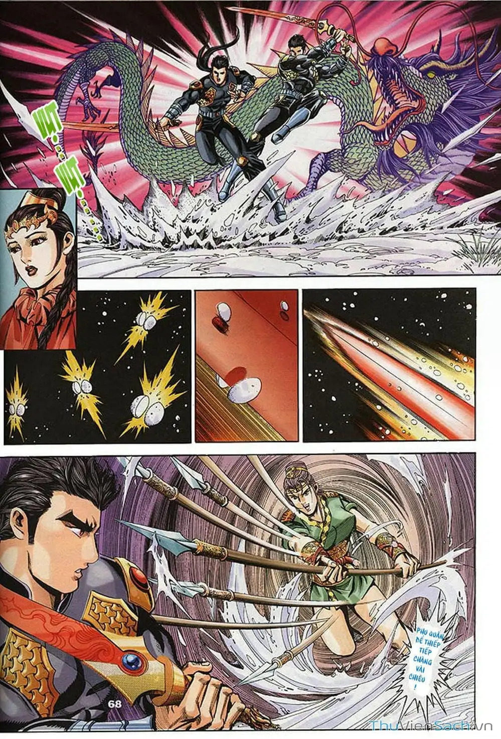 Truyện Tranh Tầm Tần Ký trang 3