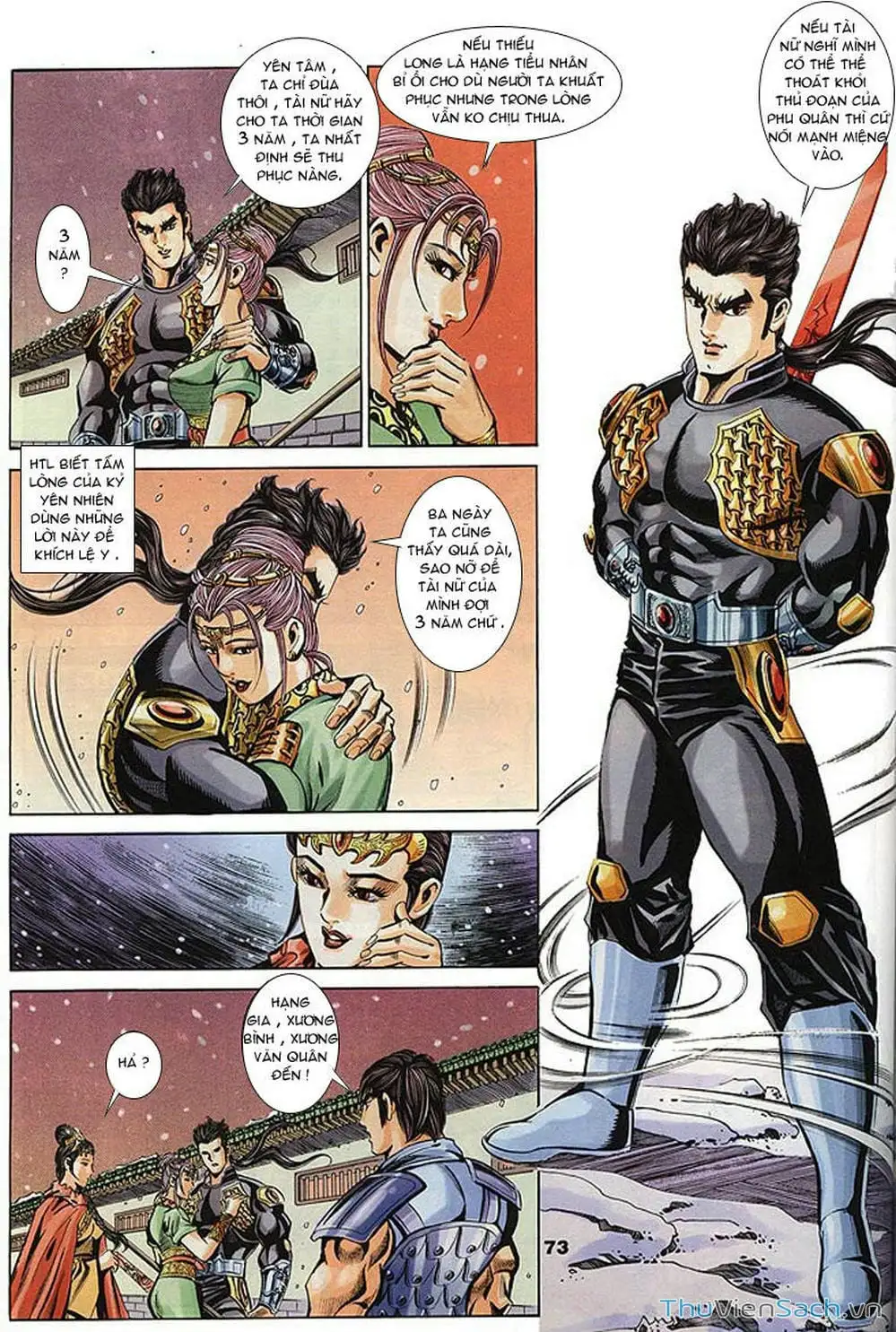Truyện Tranh Tầm Tần Ký trang 3