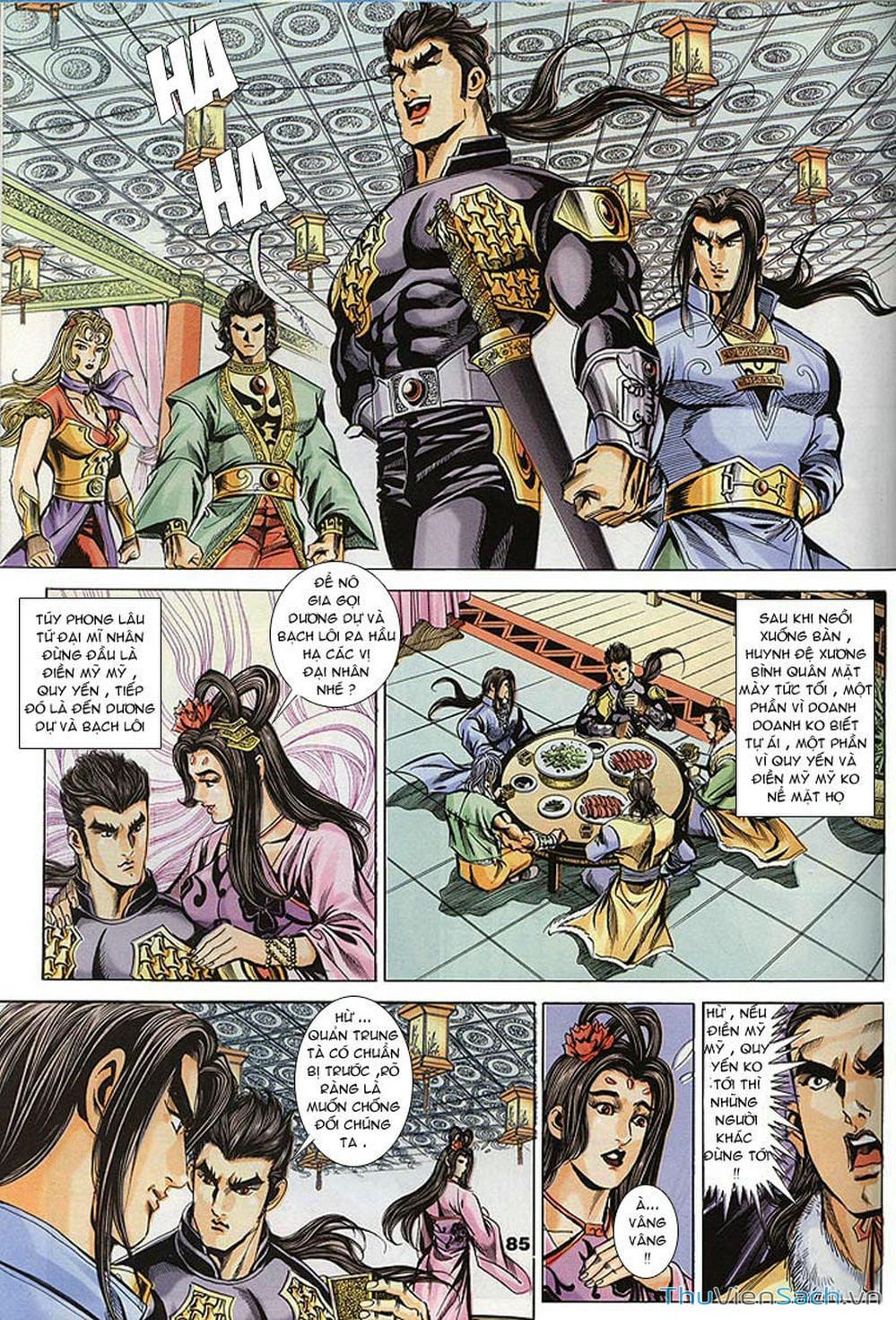 Truyện Tranh Tầm Tần Ký trang 3